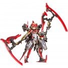 フレームアームズ・ガール フレズヴェルク＝インバート (再販) コトブキヤ, KBY59003, by コトブキヤ