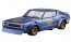 1/24 ニッサン KPGC110 幻のケンメリレーシング #73 アオシマ, AOS53492, by アオシマ