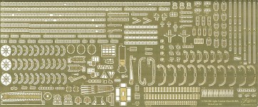 1/700 艦NEXTシリーズNo.17 EX-101 日本海軍軽巡洋艦 球磨 純正エッチングパーツ フジミ, FUJ60833, by フジミ