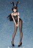 1/4 青春ブタ野郎はバニーガール先輩の夢を見ない 桜島麻衣 バニーVer. (再販) フリーイング, FRE12865, by FREEing