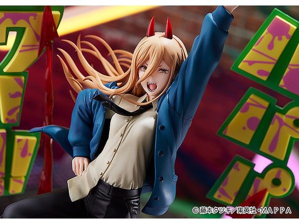 【土日限定】ホビージャパン 1/7 チェンソーマン パワー ホビージャパン 1/7 チェンソーマン パワー 1/7 パワー（チェンソー