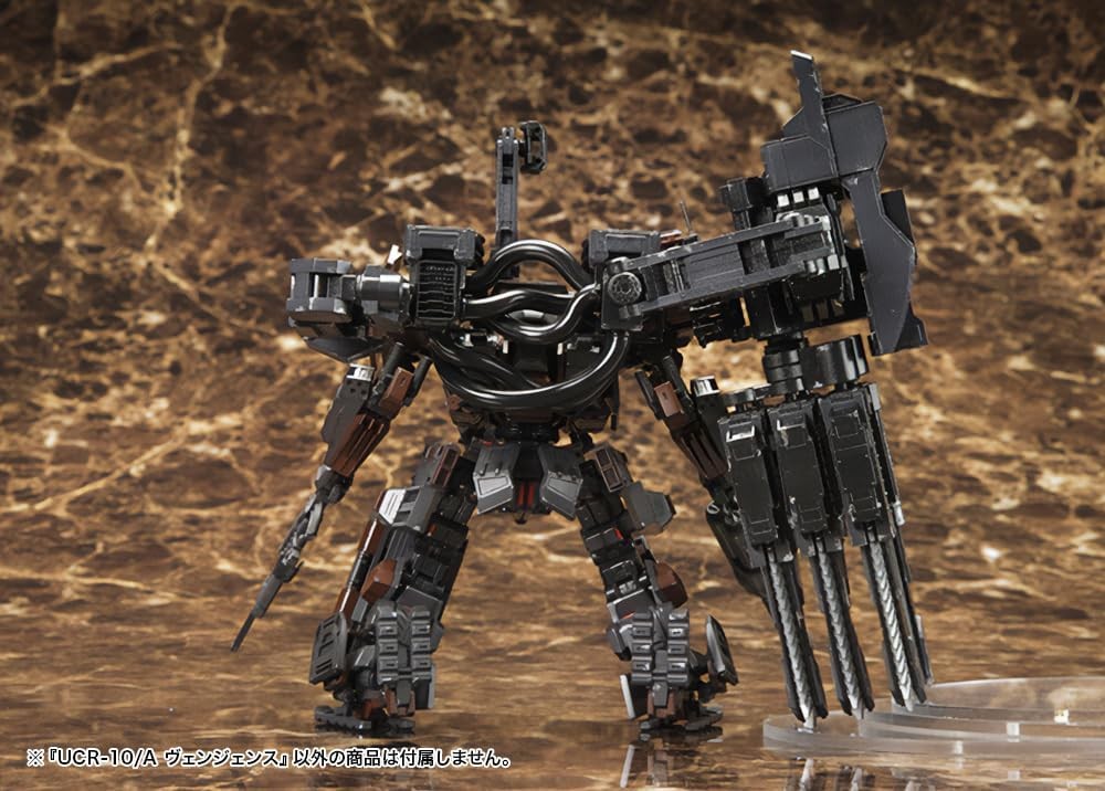 1/72 アーマード・コアV UCR-10/A ヴェンジェンス コトブキヤ