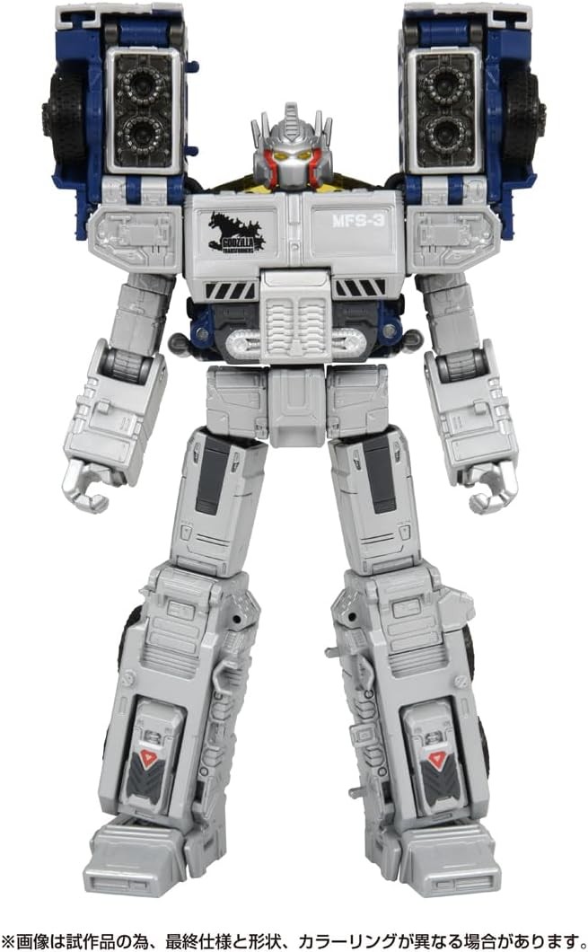 トランスフォーマー オプティマスプライム TYPE 3式機龍 タカラ