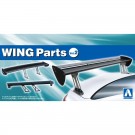 1/24 ザ・チューンドパーツ No.94 ウイングパーツ Vol.2 アオシマ, AOS58244, by アオシマ