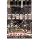 GMS127 ガンダムマーカー MSVセット GSIクレオス, GSI06600, by GSIクレオス