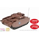 1/35 ガールズ&パンツァー 劇場版 IV号戦車H型 (D型改) あんこうチーム 10周年のIV号です! プラッツ, PLZ84542, by プラッツ