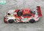 1/64 Mercedes-AMG Team GOOD SMILE 2018 SUZUKA 10HOURS ver. グッドスマイルカンパニー, GSC42443, by グッドスマイルカンパニー