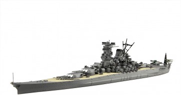 1/700 特シリーズ No.022 日本海軍戦艦 大和(昭和20年/天一号作戦) フジミ, FUJ33233, by フジミ