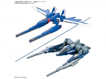 オプションパーツセット ガンプラ 18 (ビルドブースターセット) バンダイ, BAN91828, by バンダイ