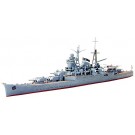 1/700 WL 熊野, TAM31344, by タミヤ