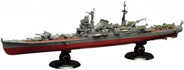 1/700 帝国海軍シリーズNo.10 日本海軍重巡洋艦 利根 フルハルモデル フジミ, FUJ51565, by フジミ
