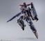 DX超合金 マクロスF VF-25F スーパーメサイアバルキリー (早乙女アルト機) リバイバルVer. バンダイ, BAC49669, by バンダイ