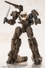フレームアームズ・ガール Qpmini 轟雷 コトブキヤ, KBY29457, by コトブキヤ