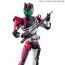 Figure-rise Standard 仮面ライダーディケイド 仮面ライダーバンダイ, BAN07751, by バンダイ