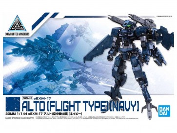 1/144 30MM eEXM-17 アルト (空中戦使用) [ネイビー] バンダイ, BAN88678, by バンダイ