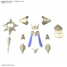 30MF クラスアップアーマー (リーベルビショップ) バンダイ, BAN83236, by バンダイ