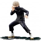 1/8 ARTFX J 呪術廻戦 狗巻 棘 コトブキヤ, KBY41176, by コトブキヤ