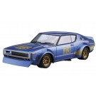 1/24 ニッサン KPGC110 幻のケンメリレーシング #73 アオシマ, AOS53492, by アオシマ