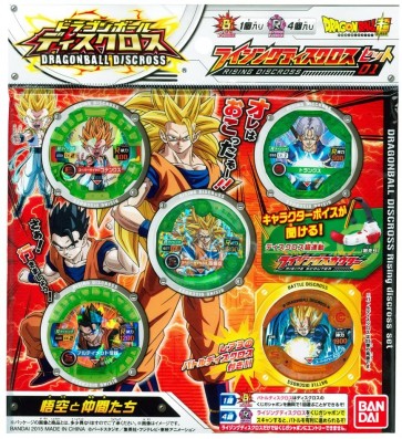 ドラゴンボール超 ライジングディスクロスセット01 悟空と仲間たち バンダイ, BAN73306, by バンダイ