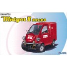 1/24 ＩＤ251 ダイハツ ミゼットⅡ 郵便自動車 フジミ, FUJ39657, by フジミ
