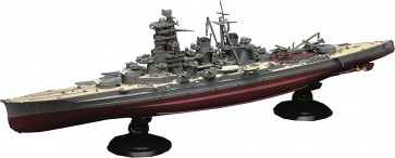 1/700 帝国海軍シリーズ No.6 EX-3 日本海軍高速戦艦 金剛 フルハルモデル 特別仕様 (エッチンク゛ハ゜ーツ付き) フジミ, FUJ51961, by フジミ