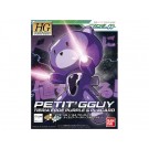 1/144 ＨＧＰＧ プチッガイ ティエリア・アーデパープル&プラカード バンダイ, BAN10597, by バンダイ