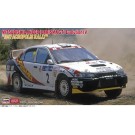 1/24 三菱 ランサー (カリスマGT) エボリューション IV 1997 アクロポリス ラリー ハセガワ, HAS05932, by ハセガワ