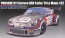 1/24 ポルシェ911 カレラ ＲＳＲ　ターボ　ル・マン1974　#22 フジミ, FUJ26487, by フジミ