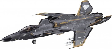 1/72 エースコンバット7 スカイズ・アンノウン 震電II (仮称) ハセガワ, HAS23487, by ハセガワ