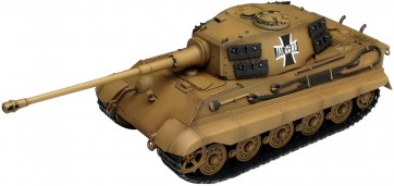 Platz  1/72 ガールズ&パンツァー劇場版 ティーガーII 黒森峰女学園, PLZ35513, by プラッツ