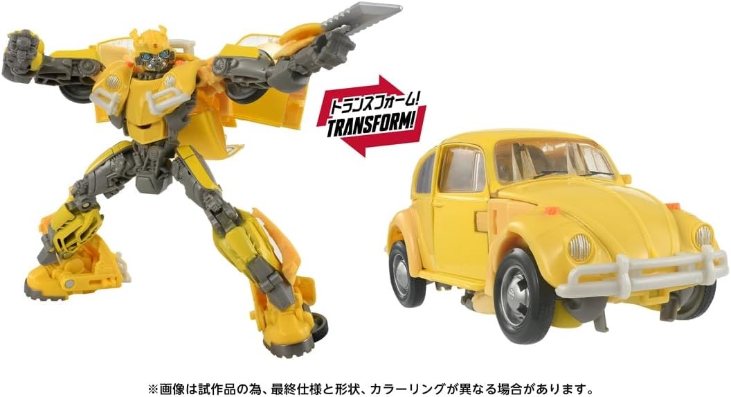 バンブルビー　threeA トランスフォーマー Bumblebee Transformers Figure by ThreeA Toys | Sideshow