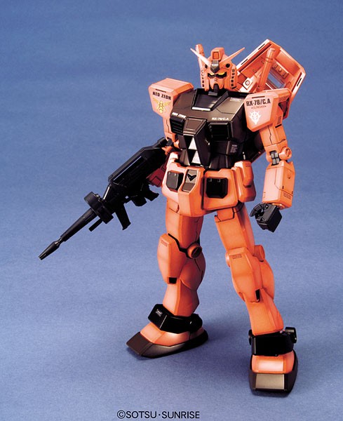 1/100 MG キャスバル専用ガンダム | 東京ホビーポータル