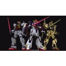 1/144 HGUC グリプス戦役セット バンダイ, BAN90905, by バンダイ
