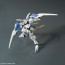 1/144 HG ガンダムバエル, BAN54536, by バンダイ