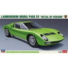 1/24 ハセガワ限定商品 ランボルギーニ ミウラ P400 SV ディテ-ルアップバージョン ハセガワ, HAS04393, by ハセガワ
