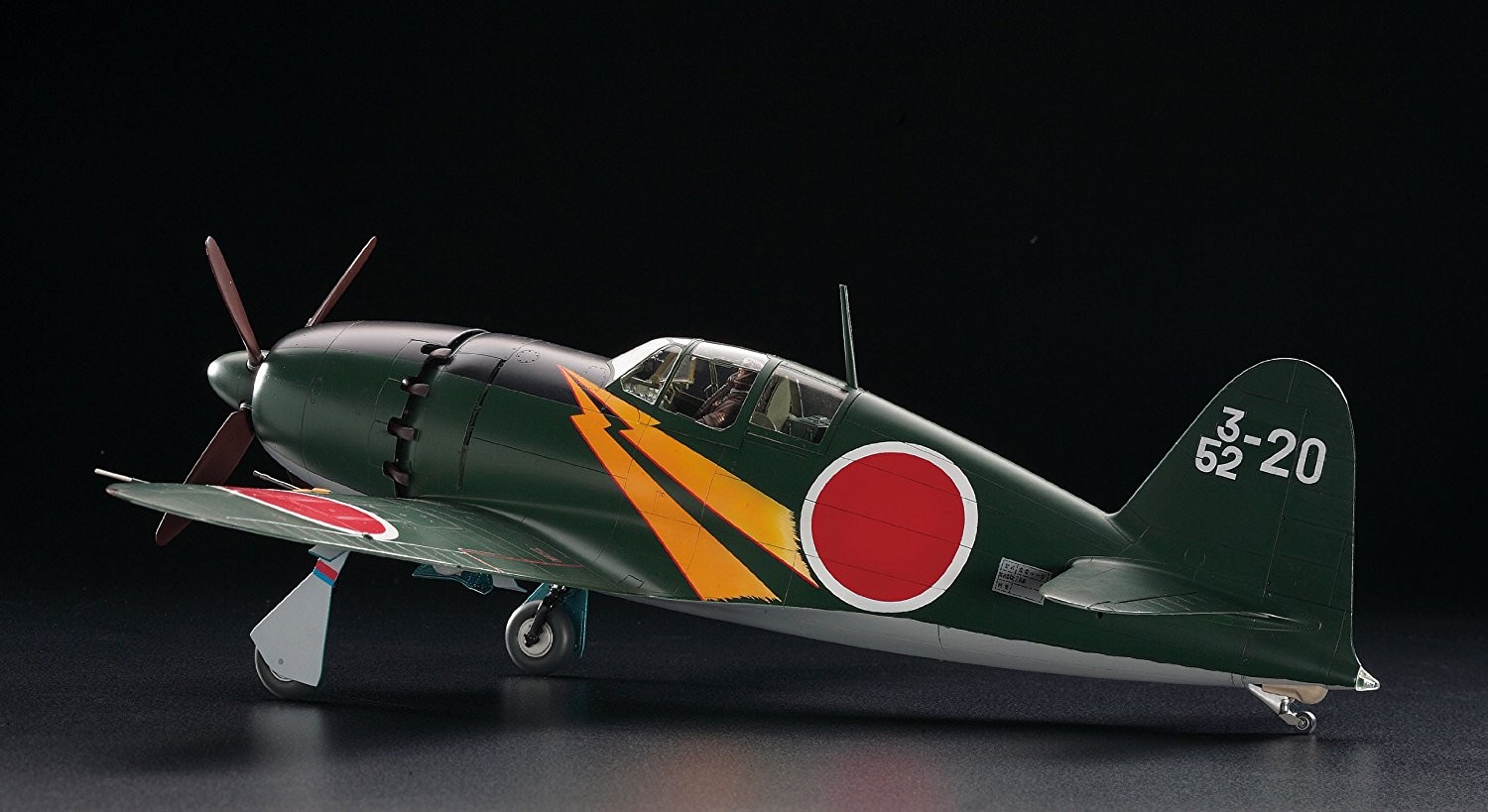 定形外可 レベル 1／32 三菱 局地戦闘機 雷電 21型 J2M3 JACK