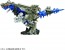 ゾイドワイルド ZW57 ゼノエヴォリューションアームズ バスターユニット ゾイドワイルドタカラトミー, TAK65613, by タカラトミー