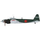 1/72 空技廠 P1Y1 陸上爆撃機 銀河 11型 “第763航空隊” ハセガワ, HAS23932, by ハセガワ
