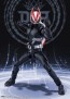 S.H.Figuarts  仮面ライダーギーツ エントリーレイズフォーム バンダイ, BAC40529, by バンダイ