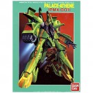 1/144 機動戦士 Z パラスアテネ バンダイ, BAN53363, by バンダイ