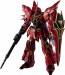 GUNDAM UNIVERSE 機動戦士ガンダムUC MSN-06S SINANJU バンダイ, BAC93402, by バンダイ