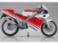 スカイネット 1/12 Honda NSR250R '88 ファイティングレッド/ロスホワイト アオシマ, AOS11567, by アオシマ