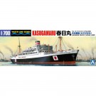 1/700  ウォーターライン 508 日本郵船　春日丸 アオシマ, AOS45725, by アオシマ