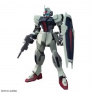 1/144 HGCE ダガーL 機動戦士ガンダムSEED DESTINYバンダイ, BAN15466, by バンダイ