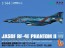 1/144 航空自衛隊 RF-4EファントムII 第501飛行隊 ラスト・レコンファントム 2020(洋上迷彩) プラッツ, PLZ61543, by プラッツ