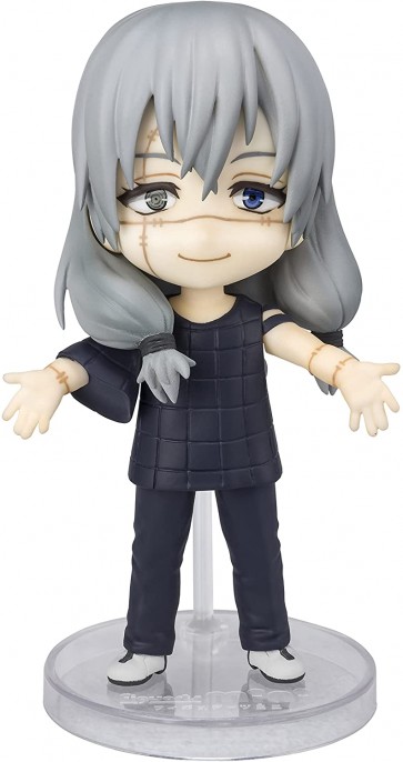 Figuarts mini 呪術廻戦 真人 バンダイ, BAC21337, by バンダイ