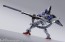 METAL BUILD 機動戦士ガンダム00 Revealed Chronicle ガンダムデヴァイズエクシア バンダイ, BAC34825, by バンダイ