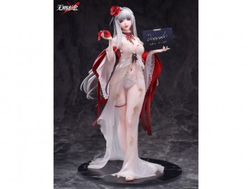 1/7 無期迷途 コクリコ 収容映像Ver. Apex, APE40344, by Apex