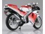 スカイネット 1/12 Honda NSR250R '88 ファイティングレッド/ロスホワイト アオシマ, AOS11567, by アオシマ