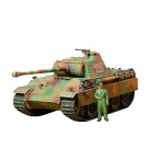 1/35 MM ﾊﾟﾝｻｰG初期型, TAM35170, by タミヤ